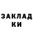 Гашиш VHQ Tim Hamblin