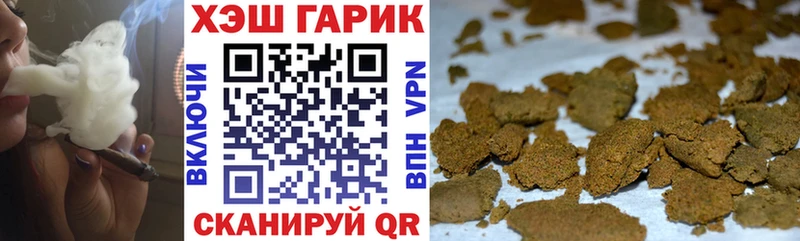 Гашиш индика сатива Кызыл