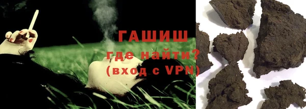 экстази Алзамай