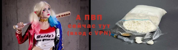 амф Алексеевка
