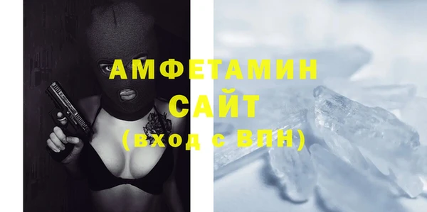 эйфоретик Тайга