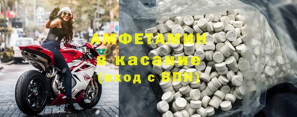 экстази Алзамай