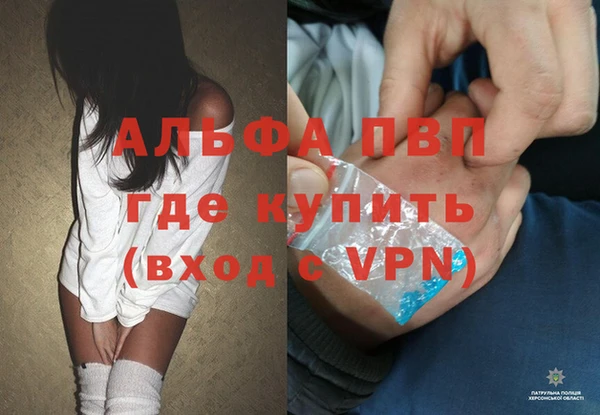 экстази Алзамай