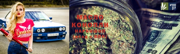 амф Алексеевка