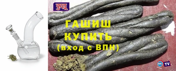 экстази Алзамай