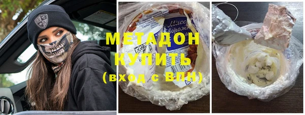 амф Алексеевка