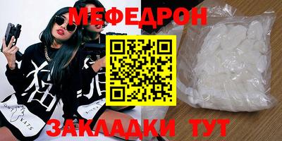 ALPHA-PVP Кимры
