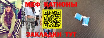 кокаин колумбия Кинель