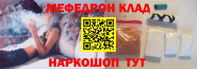 прущие крисы Кингисепп