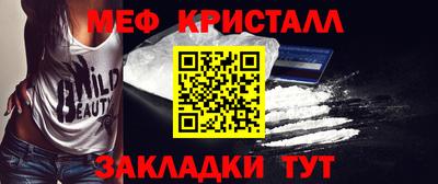 ALPHA-PVP Кимры