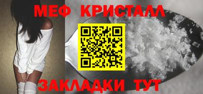 кокаин колумбия Кинель