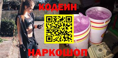 прущие крисы Кингисепп