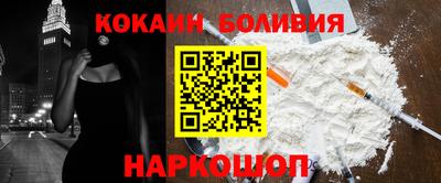 ALPHA-PVP Кимры
