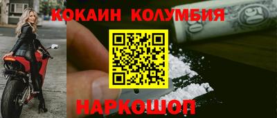 прущие крисы Кингисепп