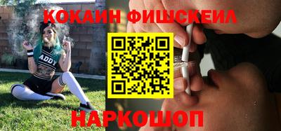 ALPHA-PVP Кимры