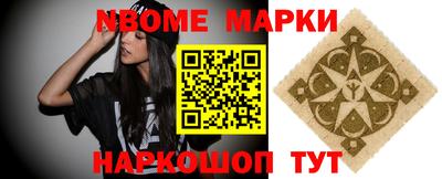 ALPHA-PVP Кимры
