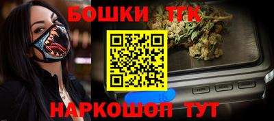 ALPHA-PVP Кимры