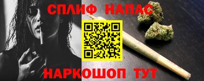 ALPHA-PVP Кимры