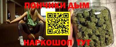 кокаин колумбия Кинель