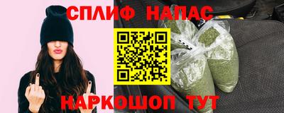 прущие крисы Кингисепп