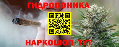 ALPHA-PVP Кимры