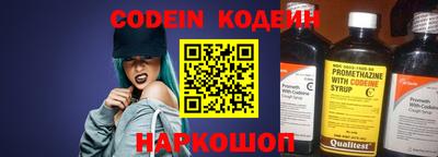 MDMA Коммунар