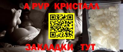 кокаин колумбия Кинель
