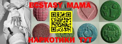 кокаин колумбия Кинель