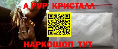 кокаин колумбия Кинель