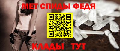 ALPHA-PVP Кимры