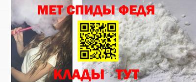 сатива Конаково