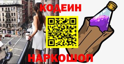 прущие крисы Кингисепп