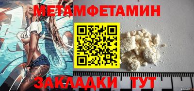 кокаин колумбия Кинель