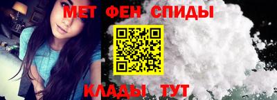 кокаин колумбия Кинель
