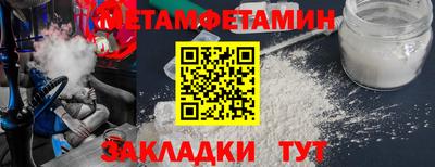 кокаин колумбия Кинель