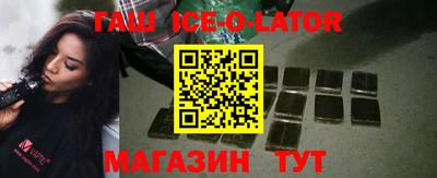 ALPHA-PVP Кимры