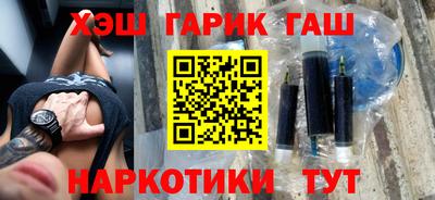 прущие крисы Кингисепп