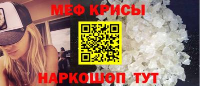 кокаин колумбия Кинель