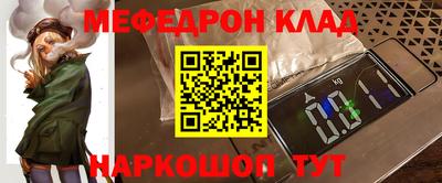 ALPHA-PVP Кимры