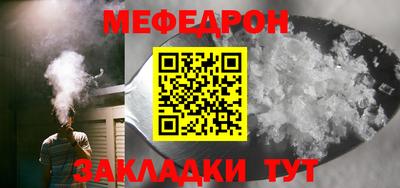 кокаин колумбия Кинель