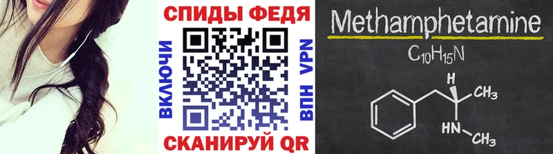 купить  сайты  Кызыл  мориарти официальный сайт  Метамфетамин витя 