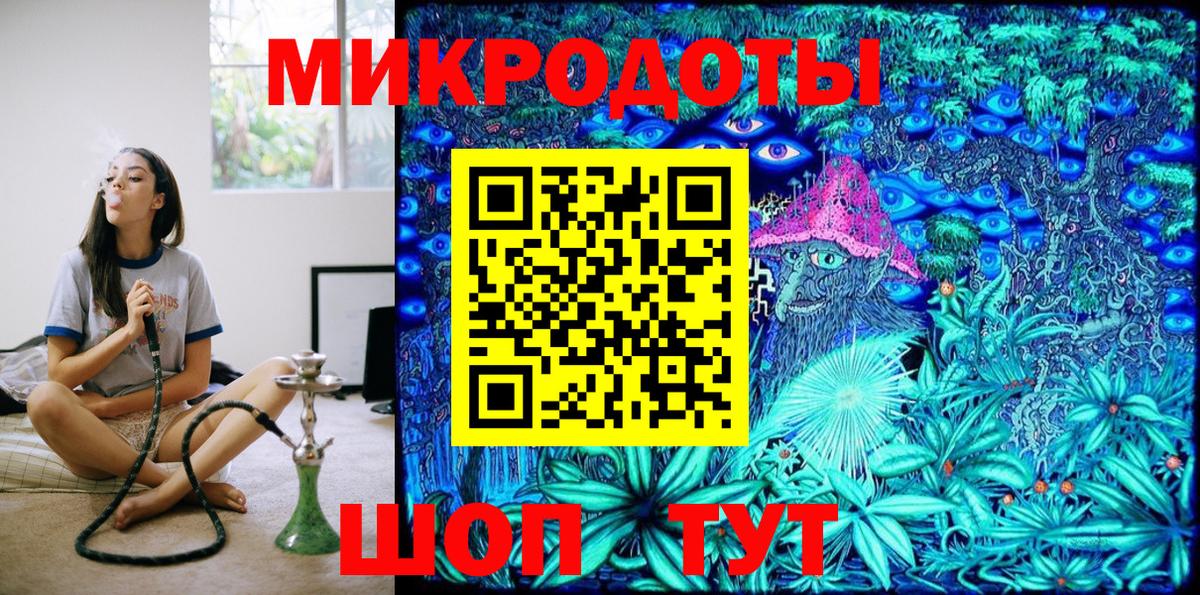 Псилоцибиновые грибы Cubensis Кызыл